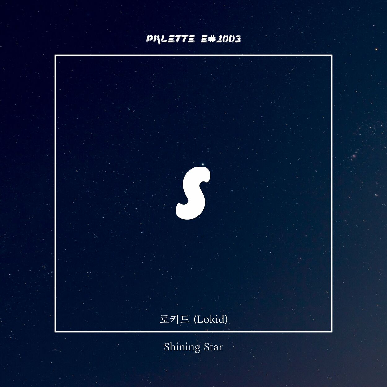 SOUND PALETTE – SHINING STAR (feat. Lokid) – Single