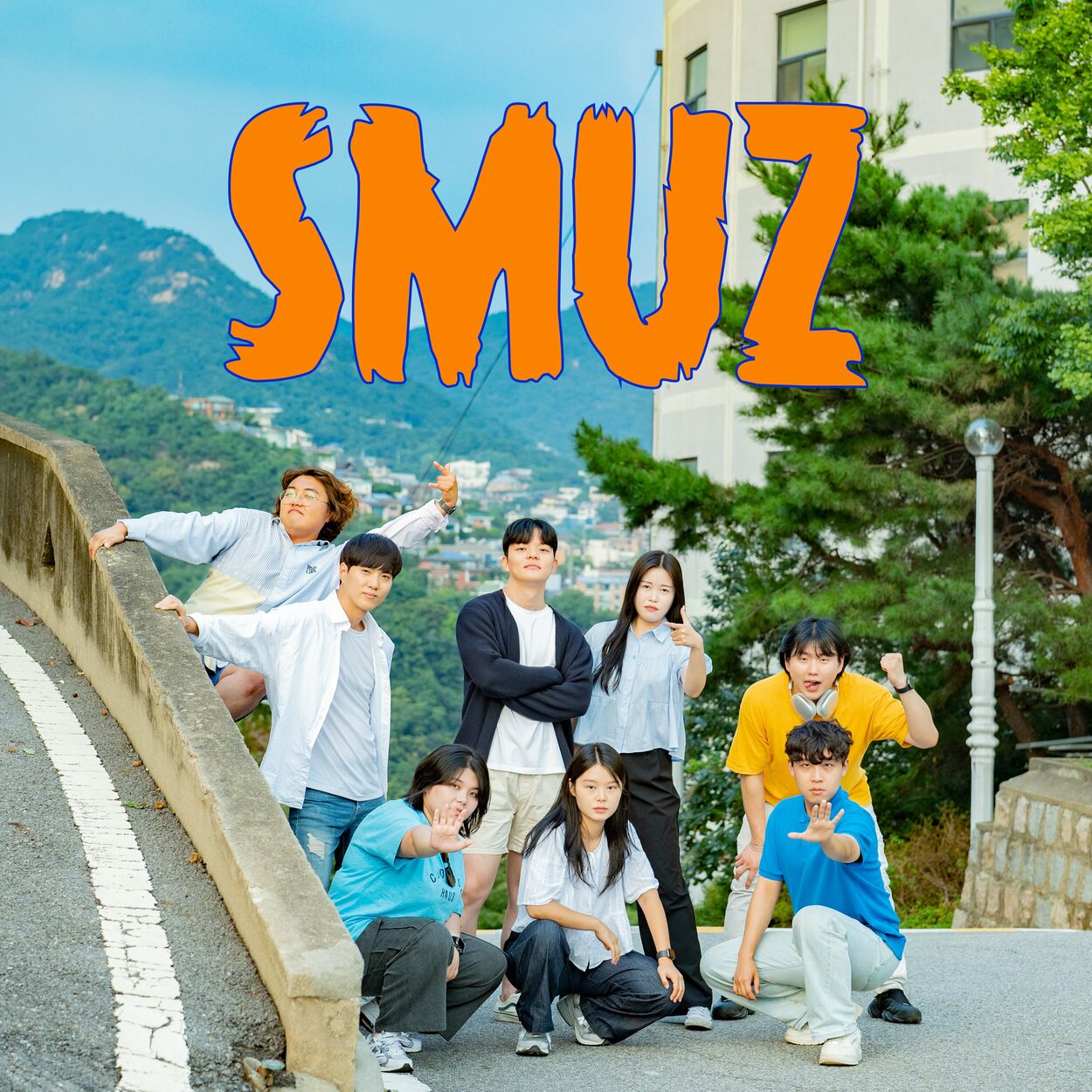 SMUZ – Permeating Me – Single