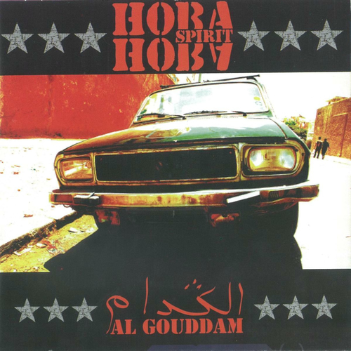 TÉLÉCHARGER ALBUM HOBA HOBA SPIRIT TRABANDO TRABANDO HOBA HOBA TÉLÉCHARGER ALBUM SPIRIT