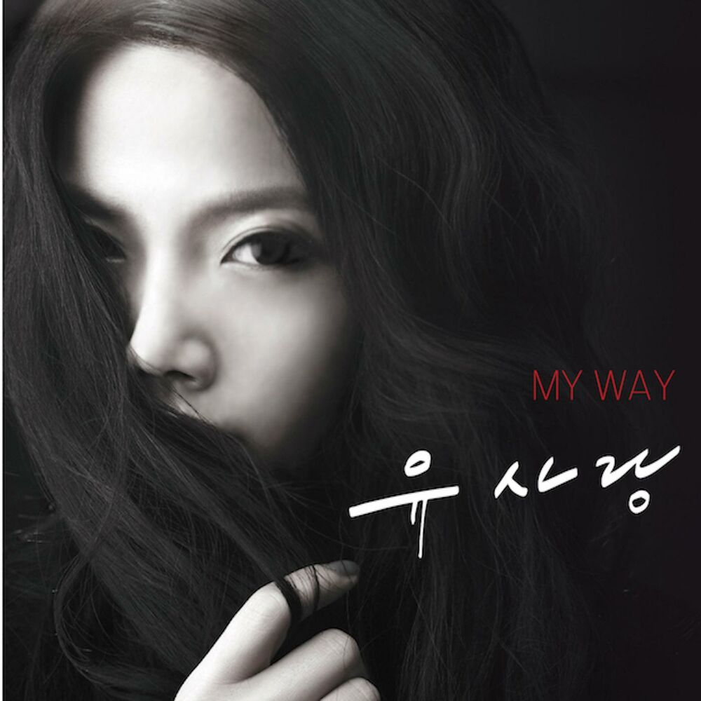 Sarang You – My Way