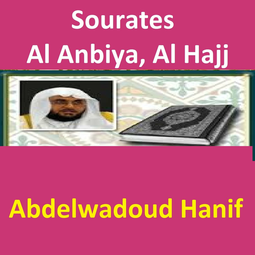 TÉLÉCHARGER ABDELWADOUD HANIF ABDELWADOUD HANIF TÉLÉCHARGER