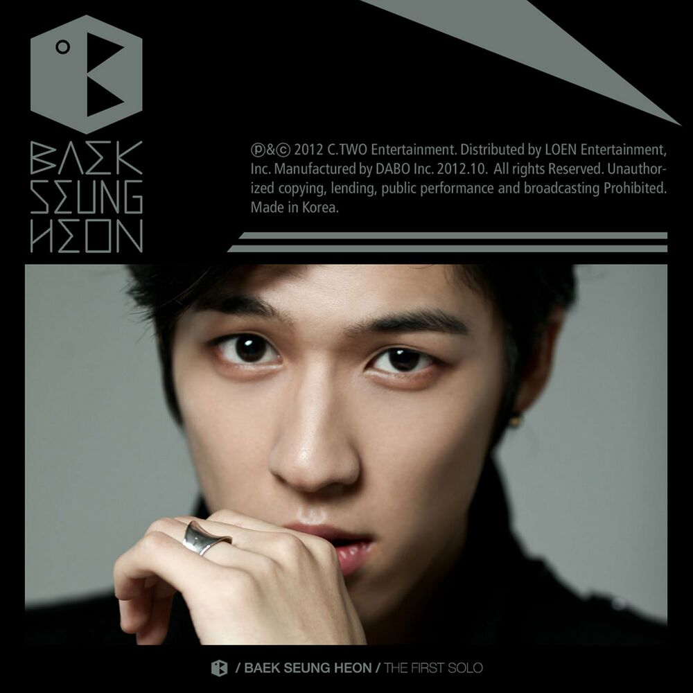 Baek Seung Heon – BAEK SEUNG HEON – EP