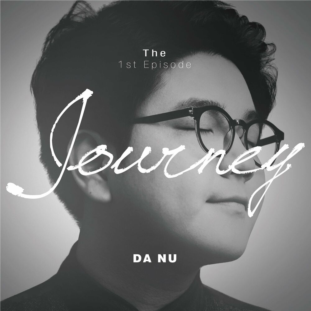 Da Nu – Journey