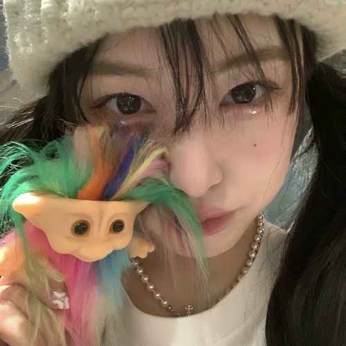 Kim Mi Jeong – FYI (feat. YELLA) – Single