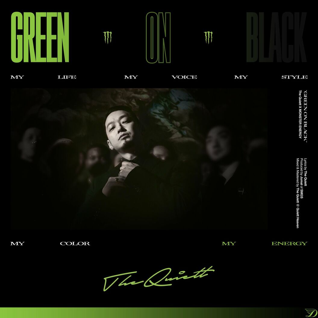 The Quiett – Green on Black – Single