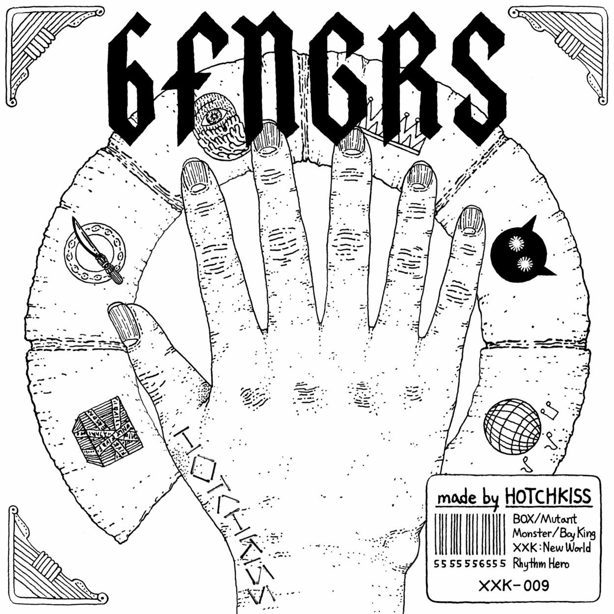 HOTCHKISS – 6fngrs – EP