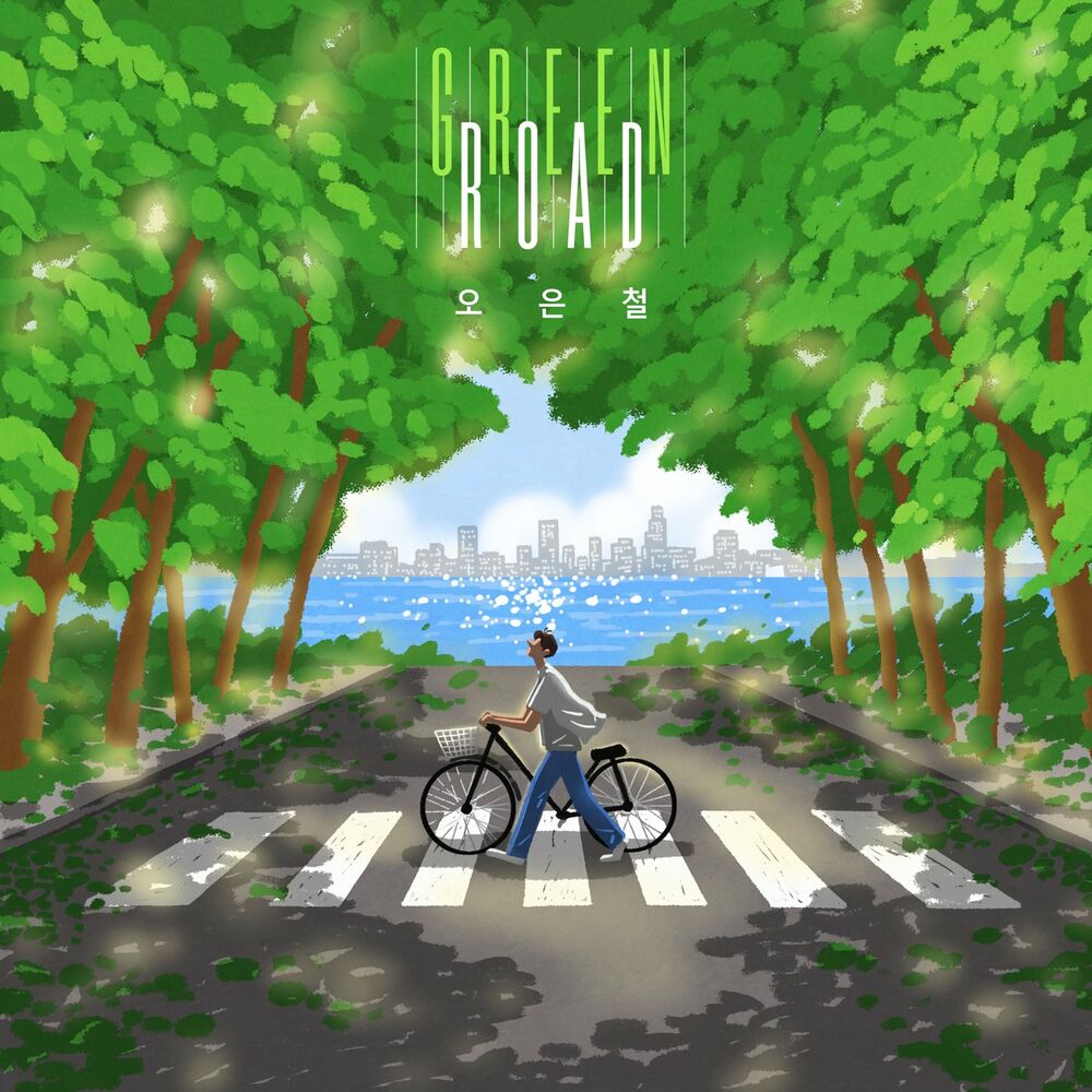 ECOH – Green Road – Single