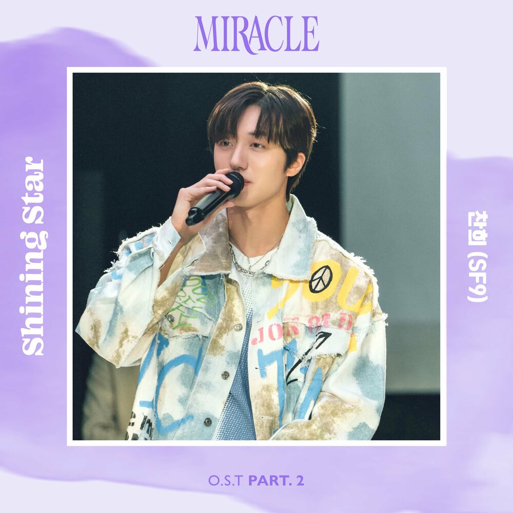 Cha Ni – MIRACLE OST Pt. 2