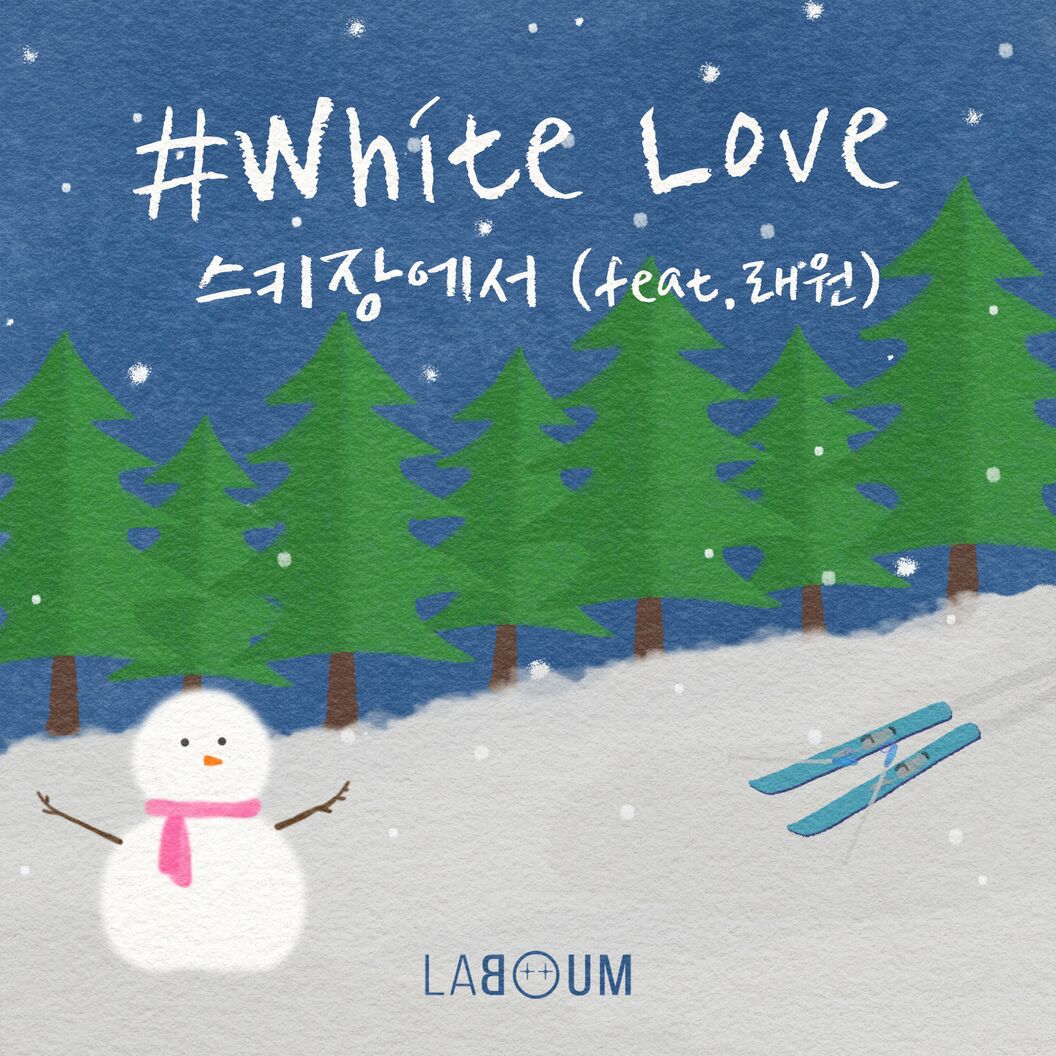 LABOUM – White Love – Single