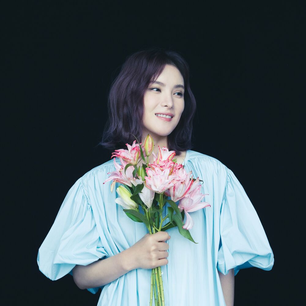 Gummy – A Song For You – Single