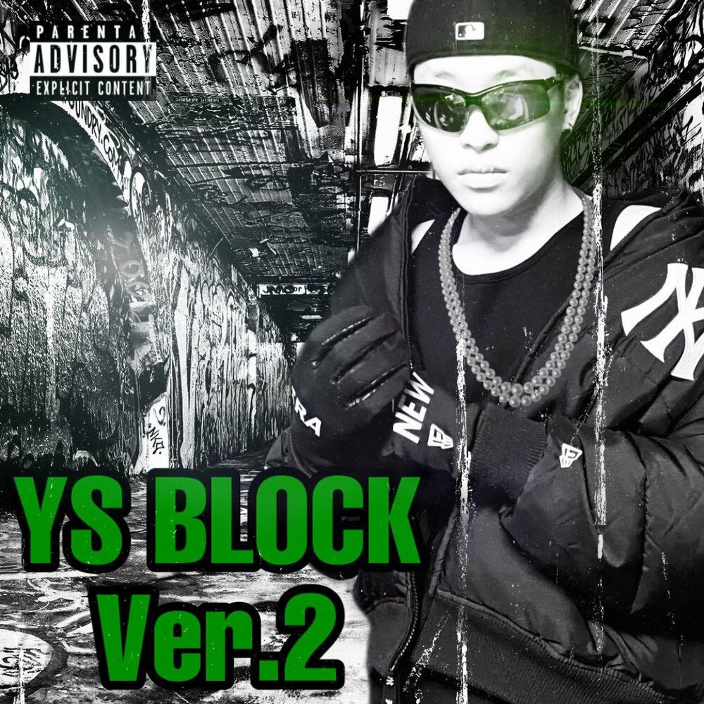 YS Block – YS BLOCK Ver.2 – EP