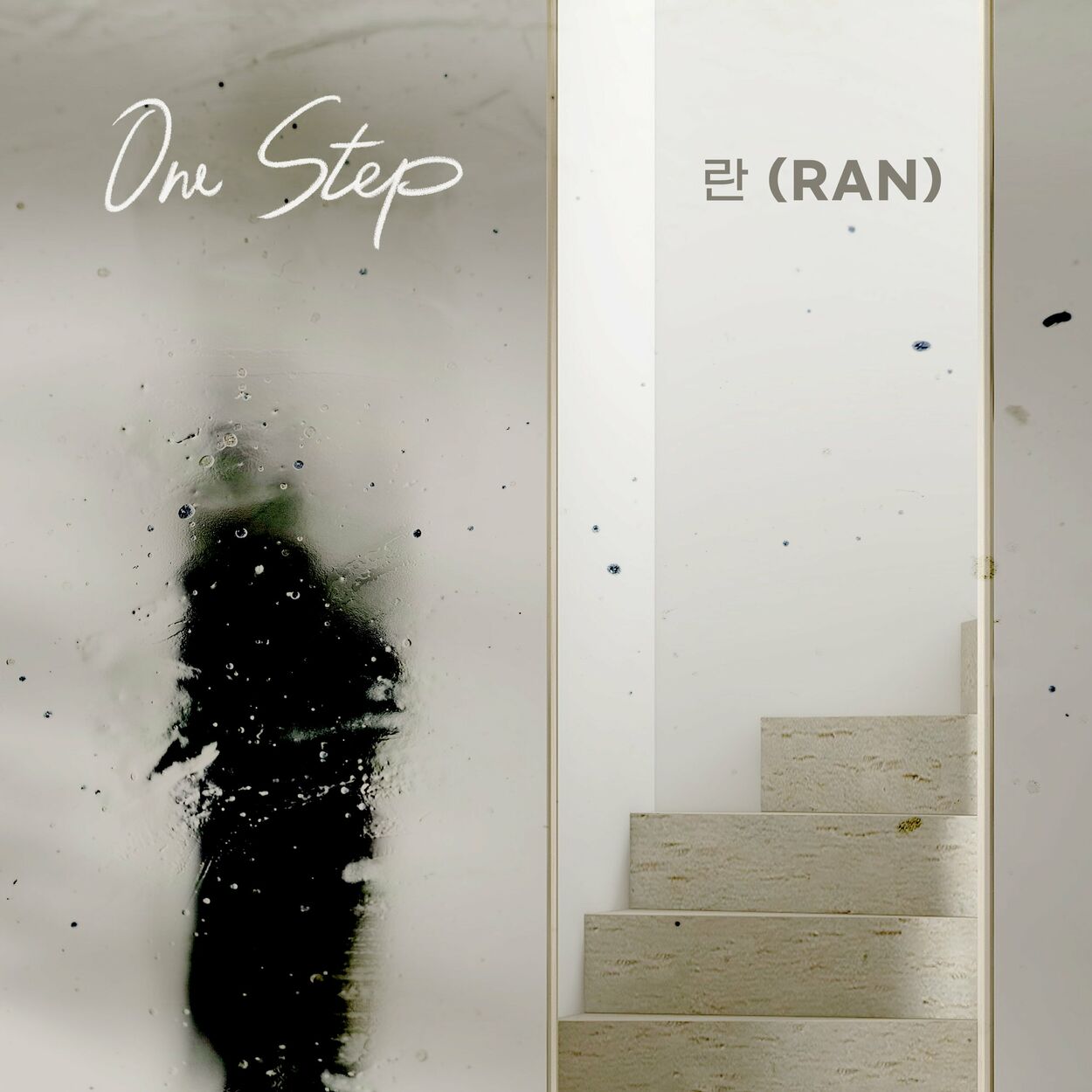 Ran – One Step – Single