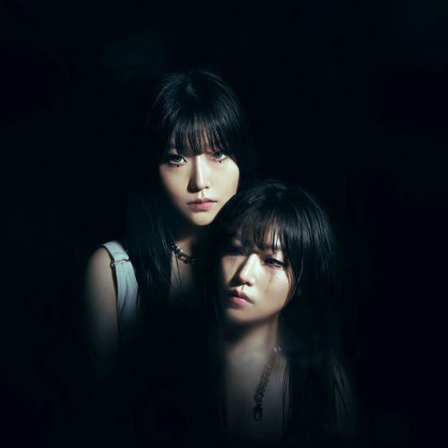 MUL – Fa’i’th – EP