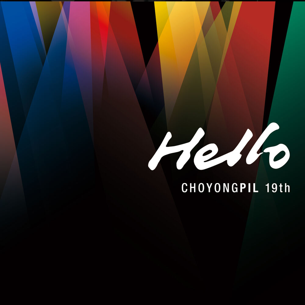 Cho Yong Pil – Hello