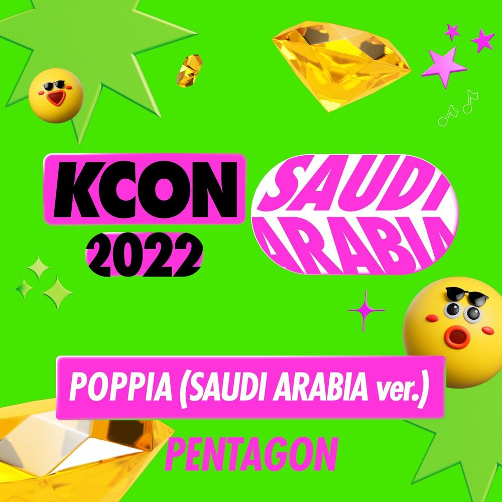 PENTAGON – KCON 2022 SAUDI ARABIA SIGNATURE SONG – Single
