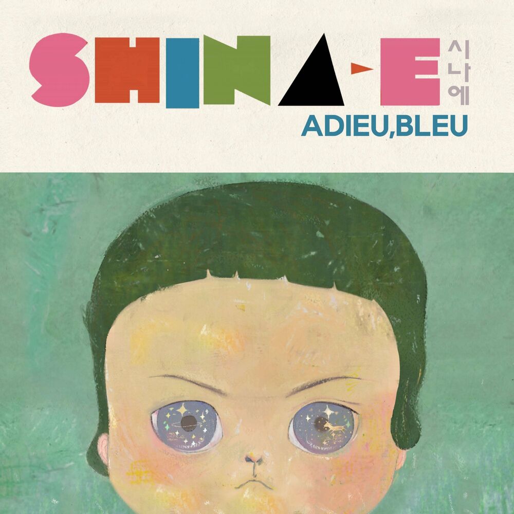 Shina-E – Adieu, bleu – EP