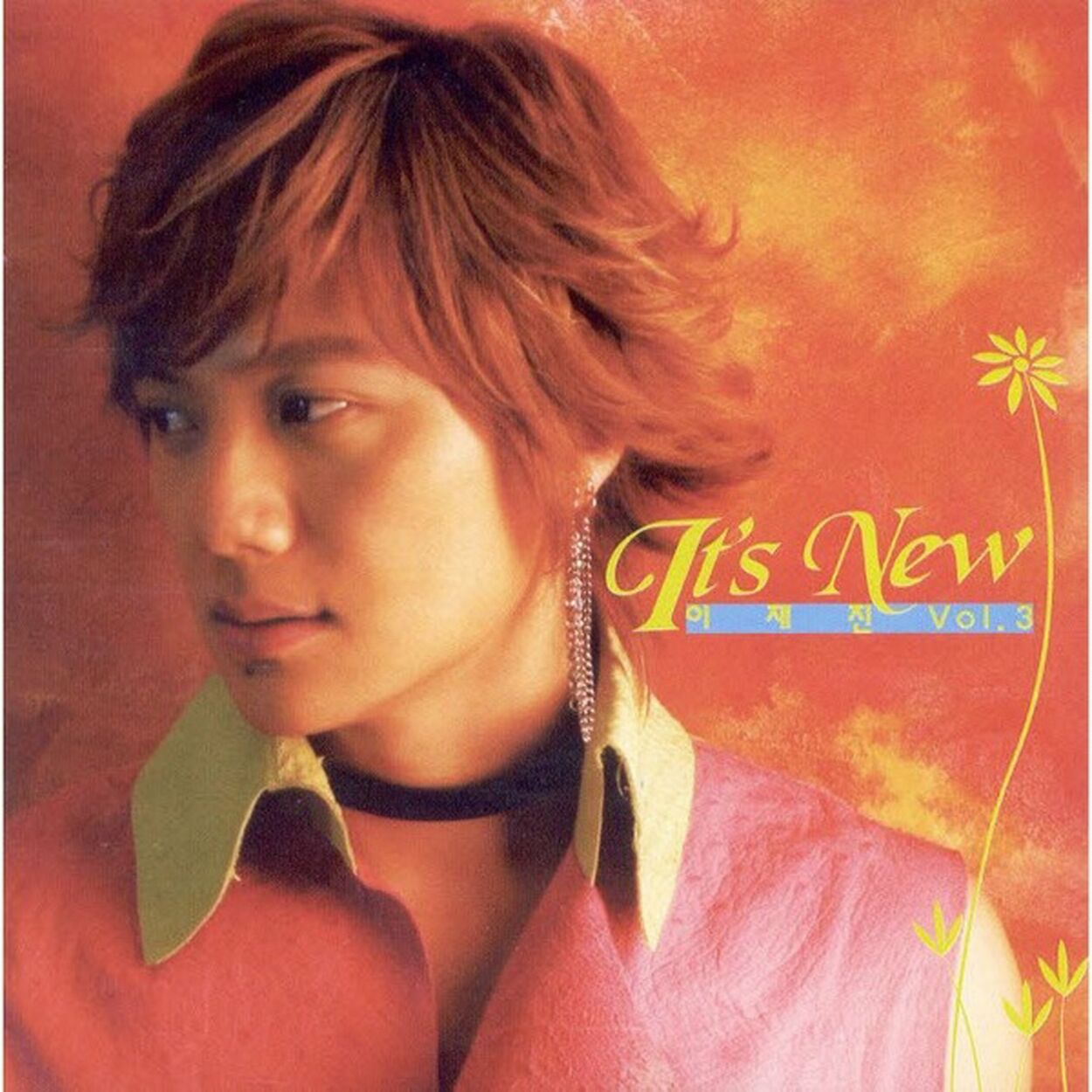 Lee Jae Jin – It`s New
