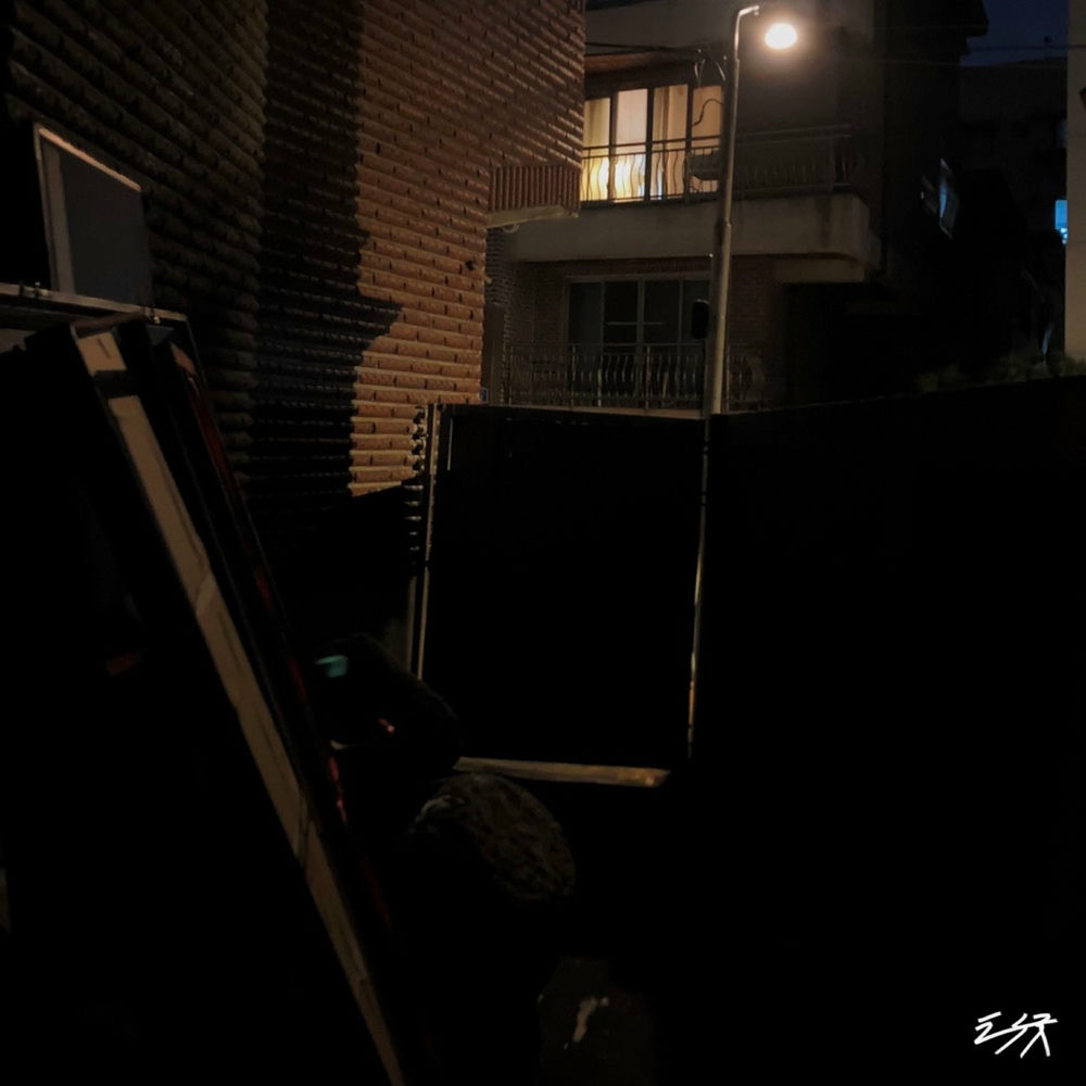 TakQ – Don Corleone – Single