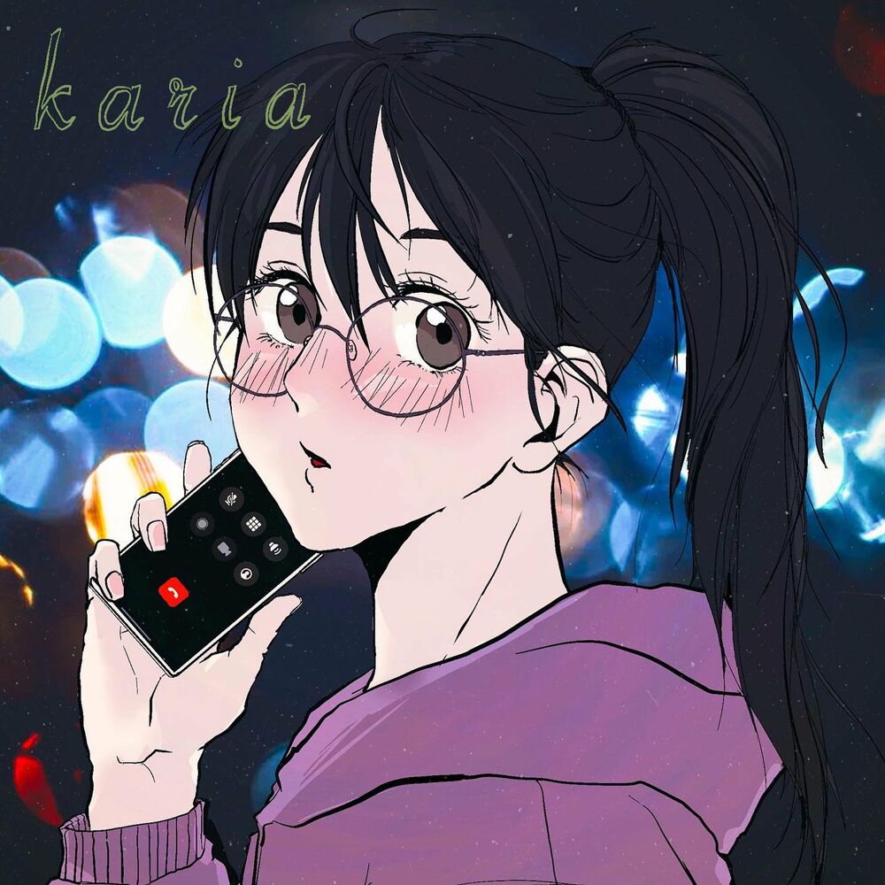 Karia – 속마음 – Single