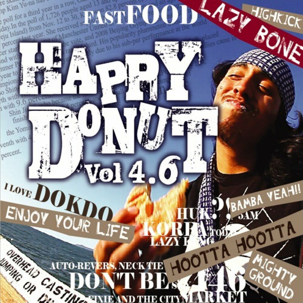 Lazybone – Happy Donut – EP