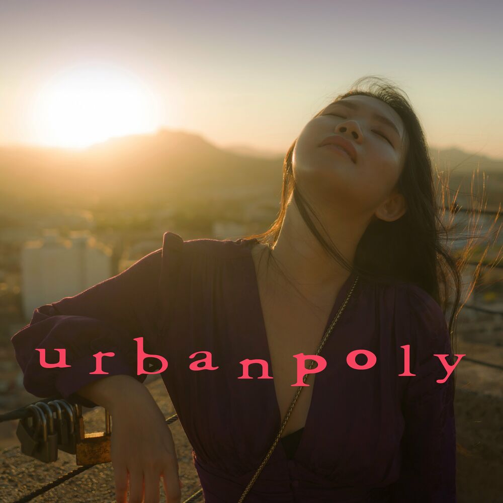 Urban Poly – 나의 사랑 – Single