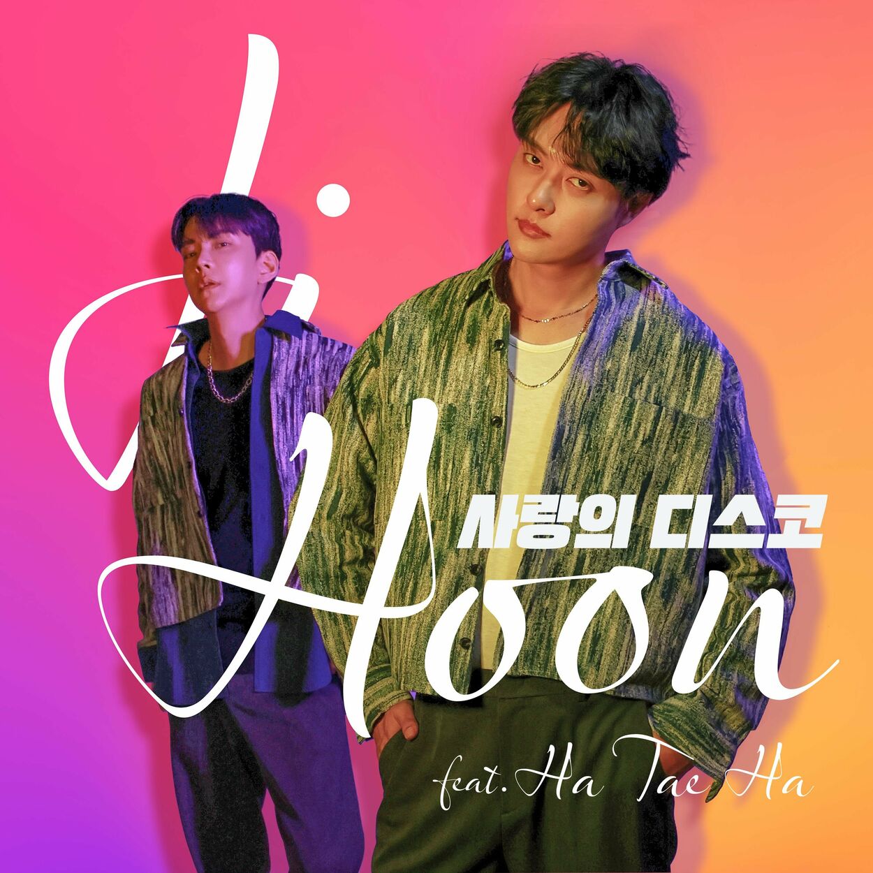 Jihoon – DISCO of LOVE – Single