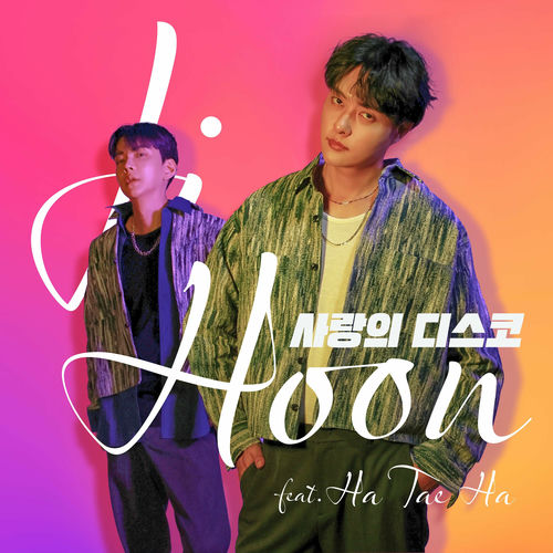 Jihoon – DISCO of LOVE – Single