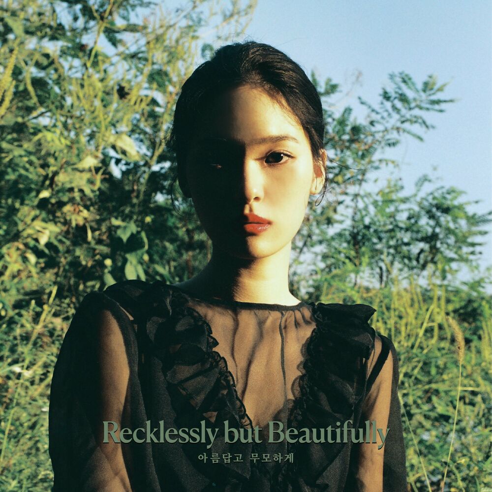 Kwon So Jeong – Recklessly but Beautifully – EP