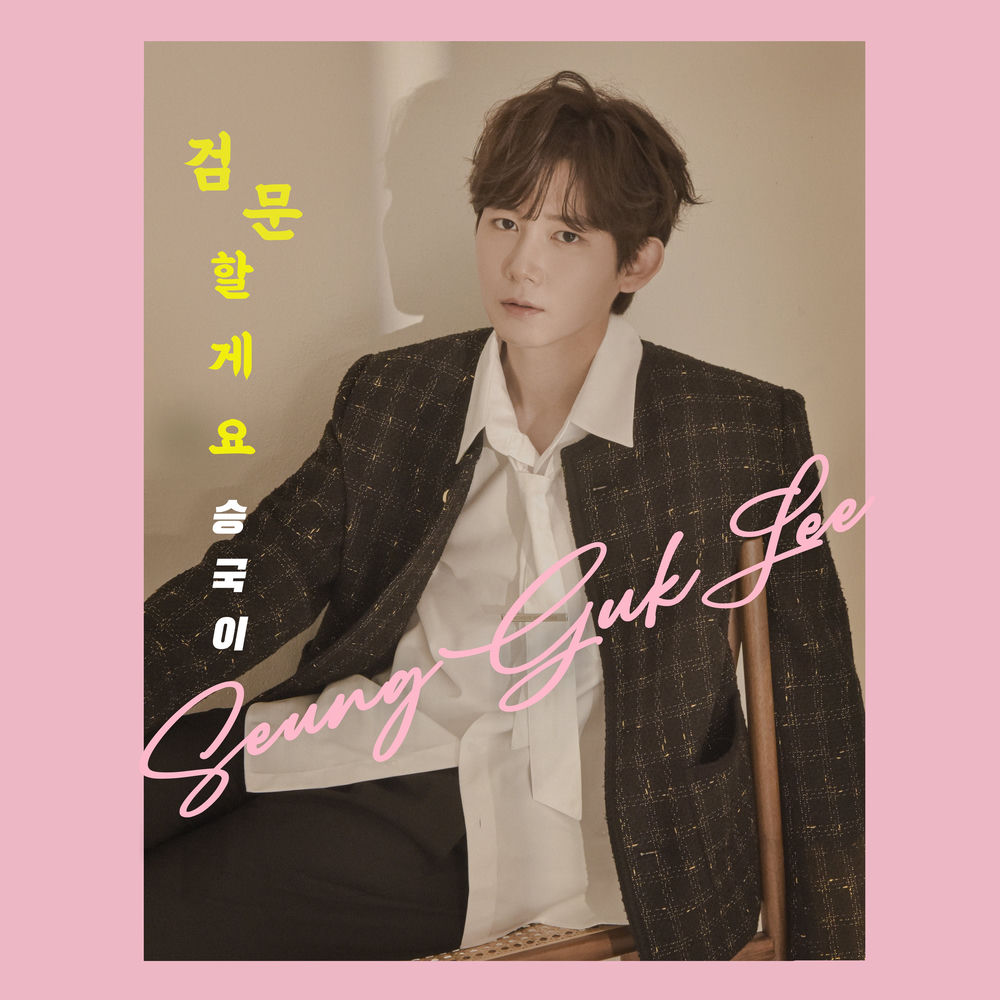 SEUNG GUK LEE – Check you! – Single