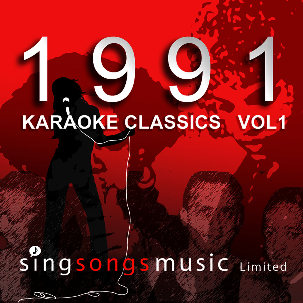 Shiny Happy People (Karaoke in the style of REM)