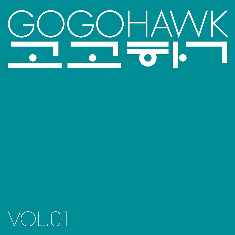 Gogohawk – Gogohawk – EP