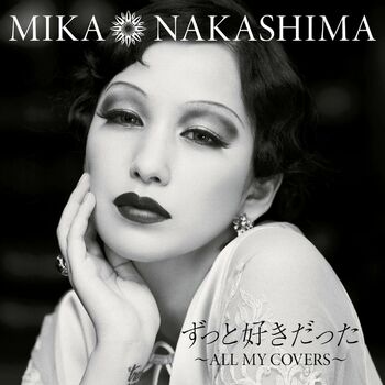 Mika Nakashima Seppun Listen With Lyrics Deezer