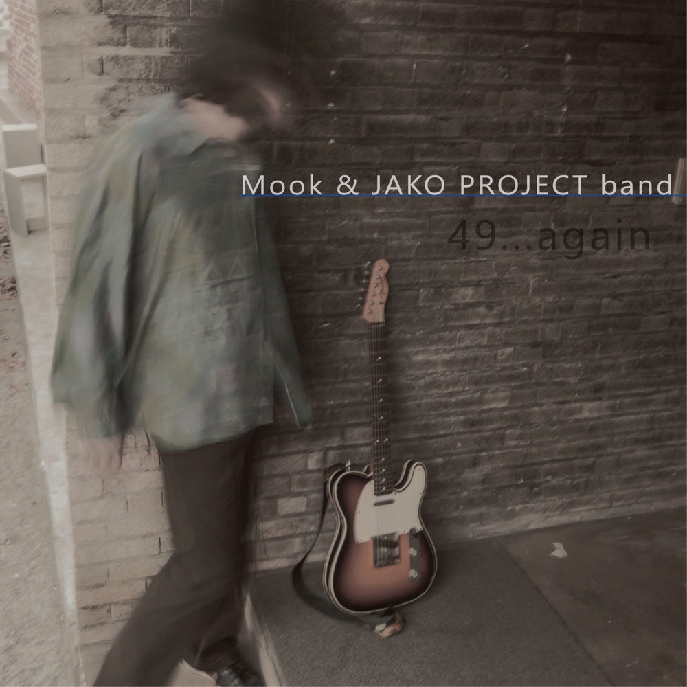 Mook and Jako project band – 49…again