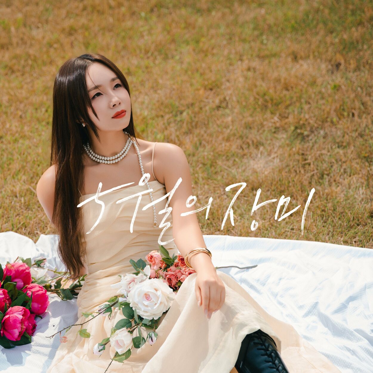 Lim Jeong Hee – Roses Of May – Single