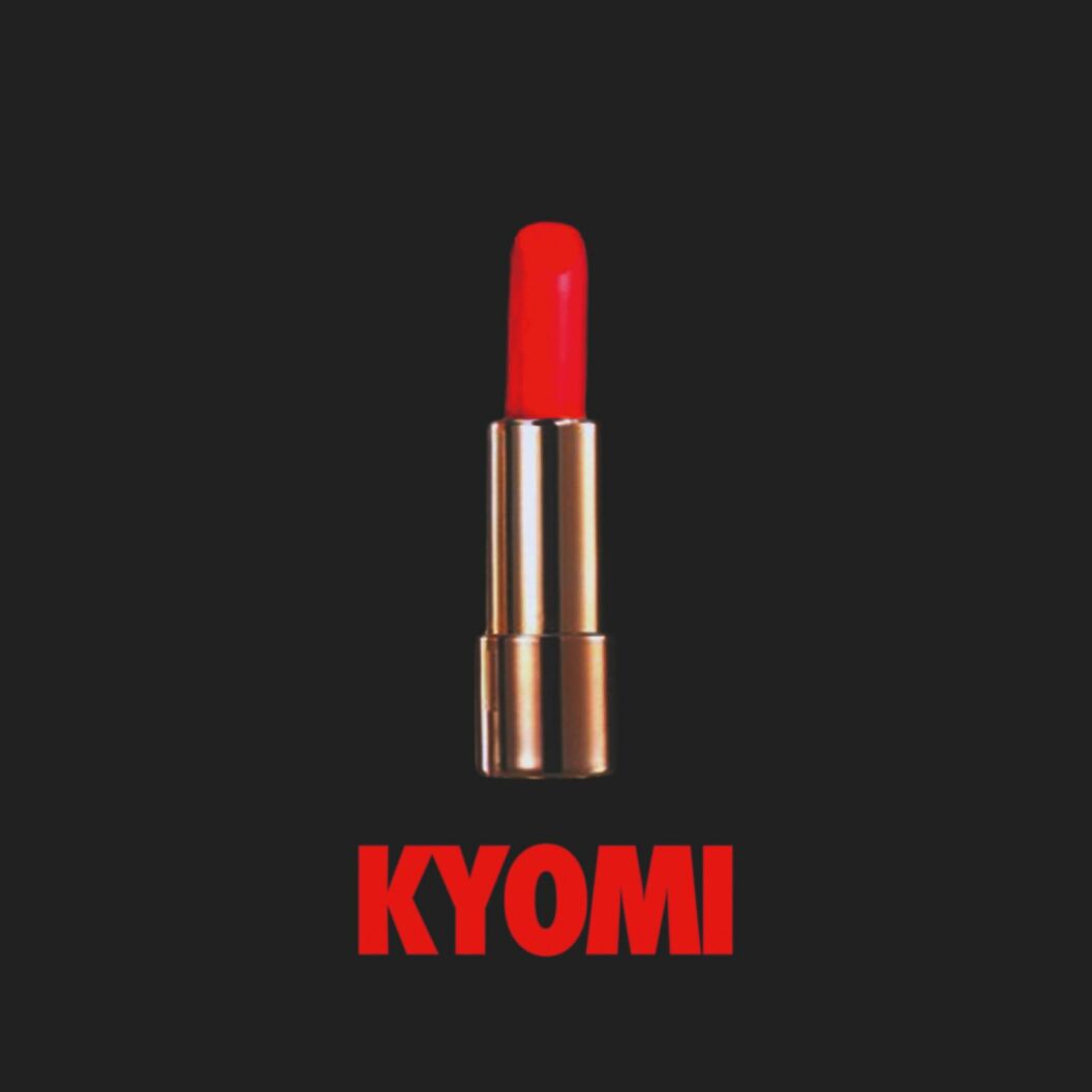 XXX – KYOMI – EP