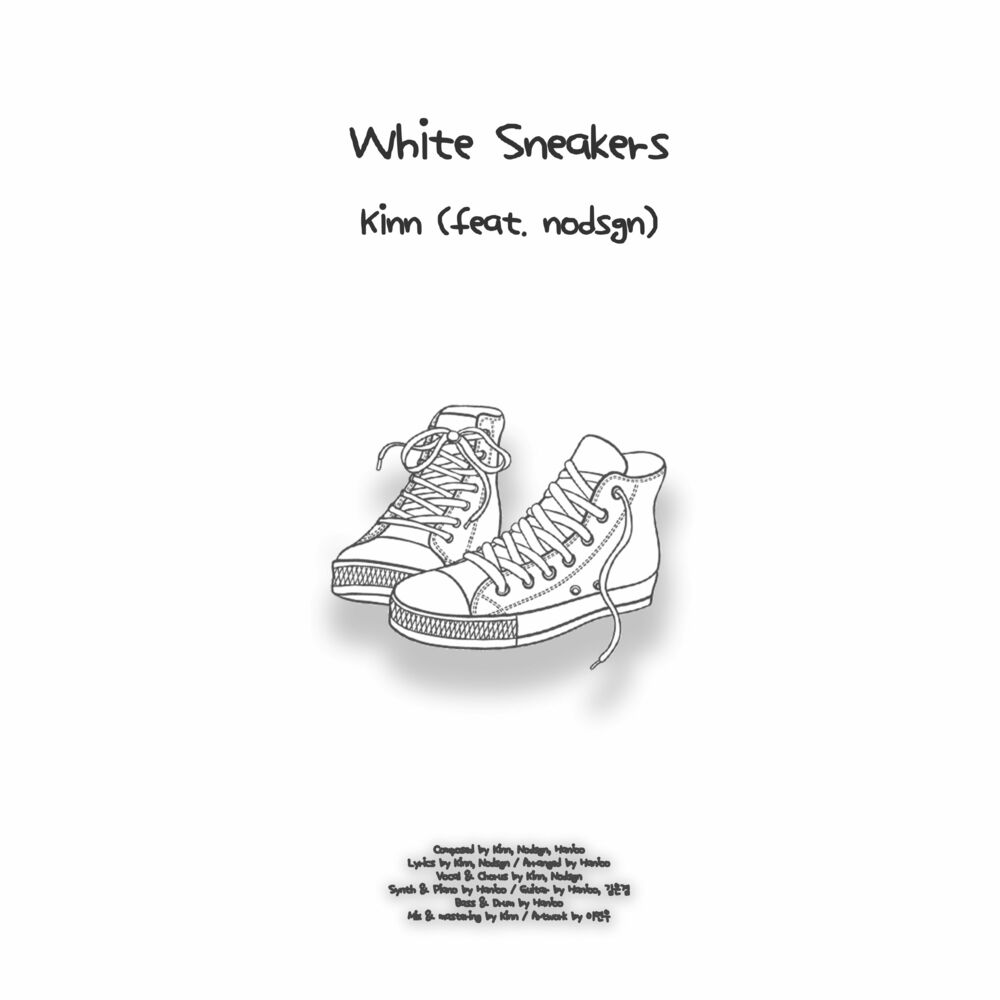 Kinn – White Sneakers – Single