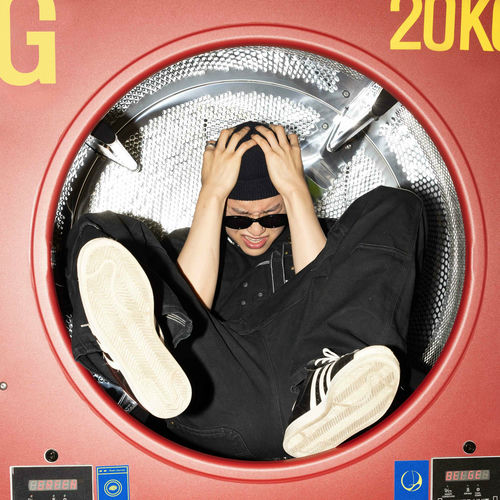 greenbeige – Brain Laundry – Single