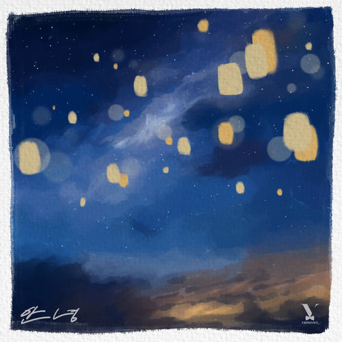 VROMANCE – Hello – Single