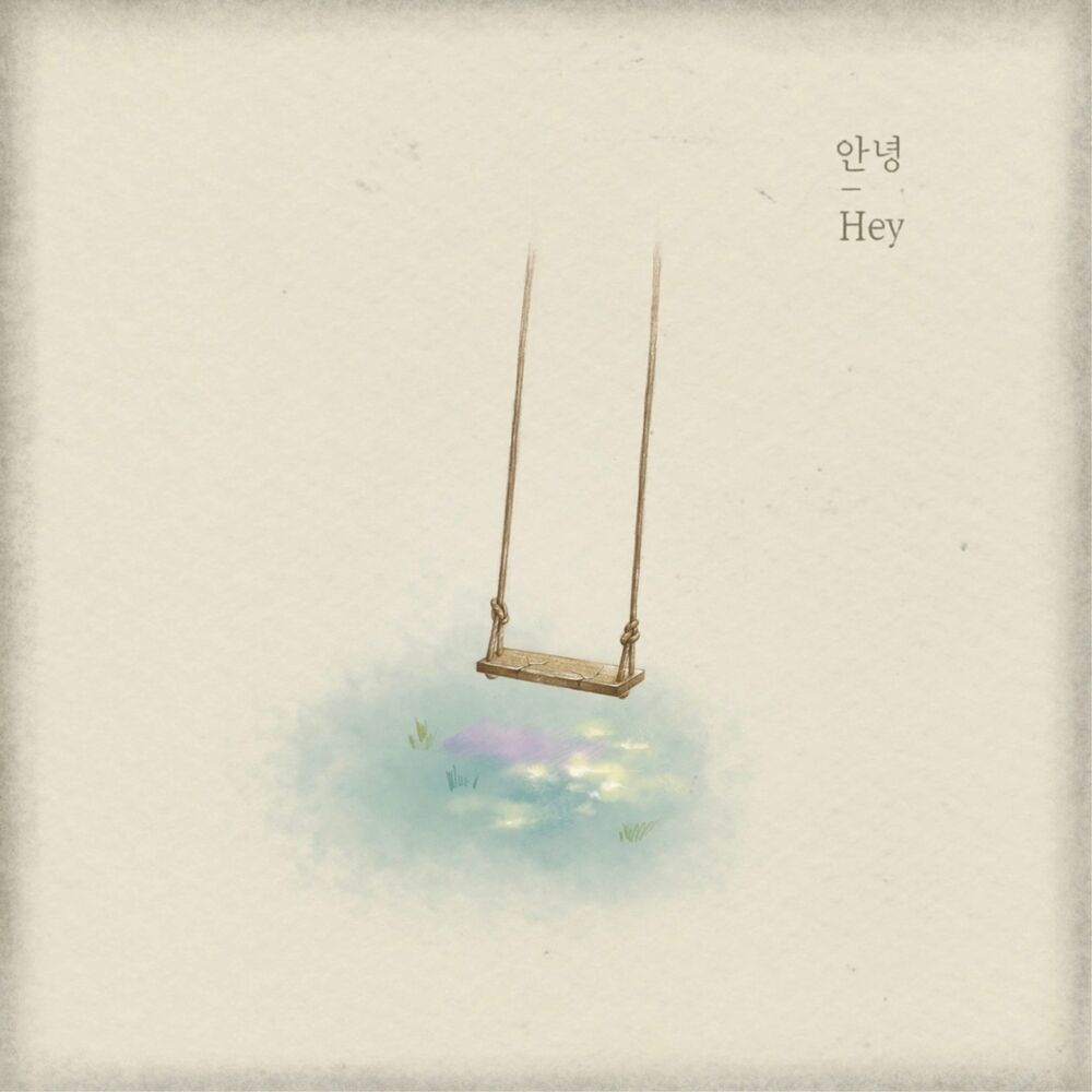 or& – Hey – Single