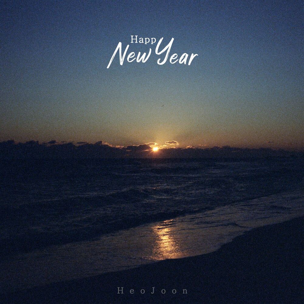 Joon Heo – Happy New Year – Single