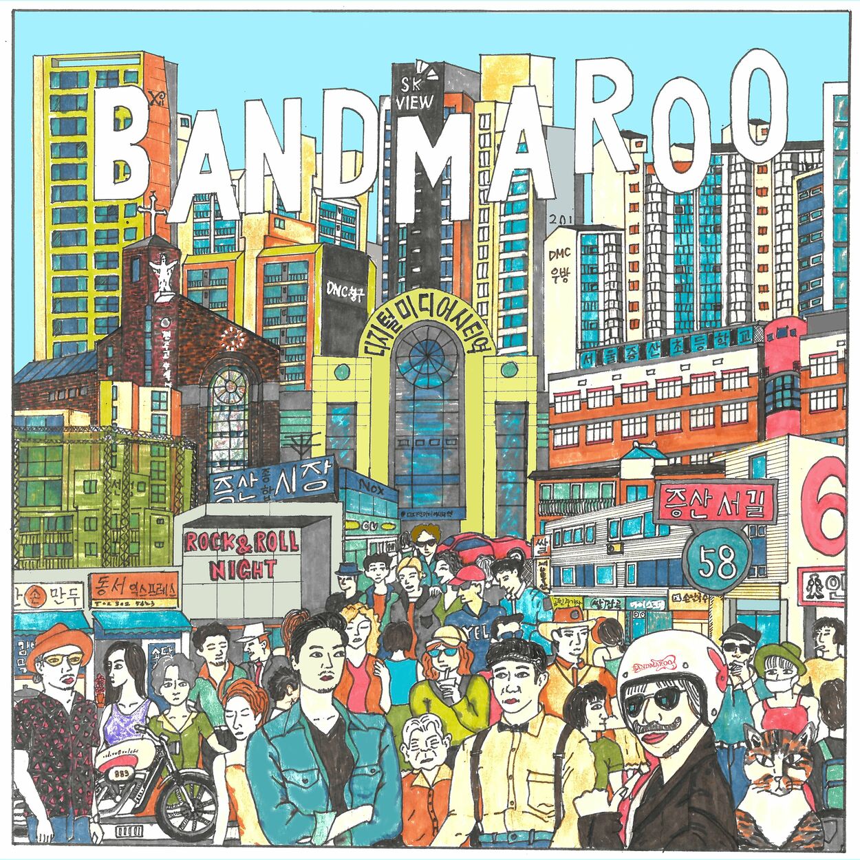 Bandmaroo – Rock & Roll Night