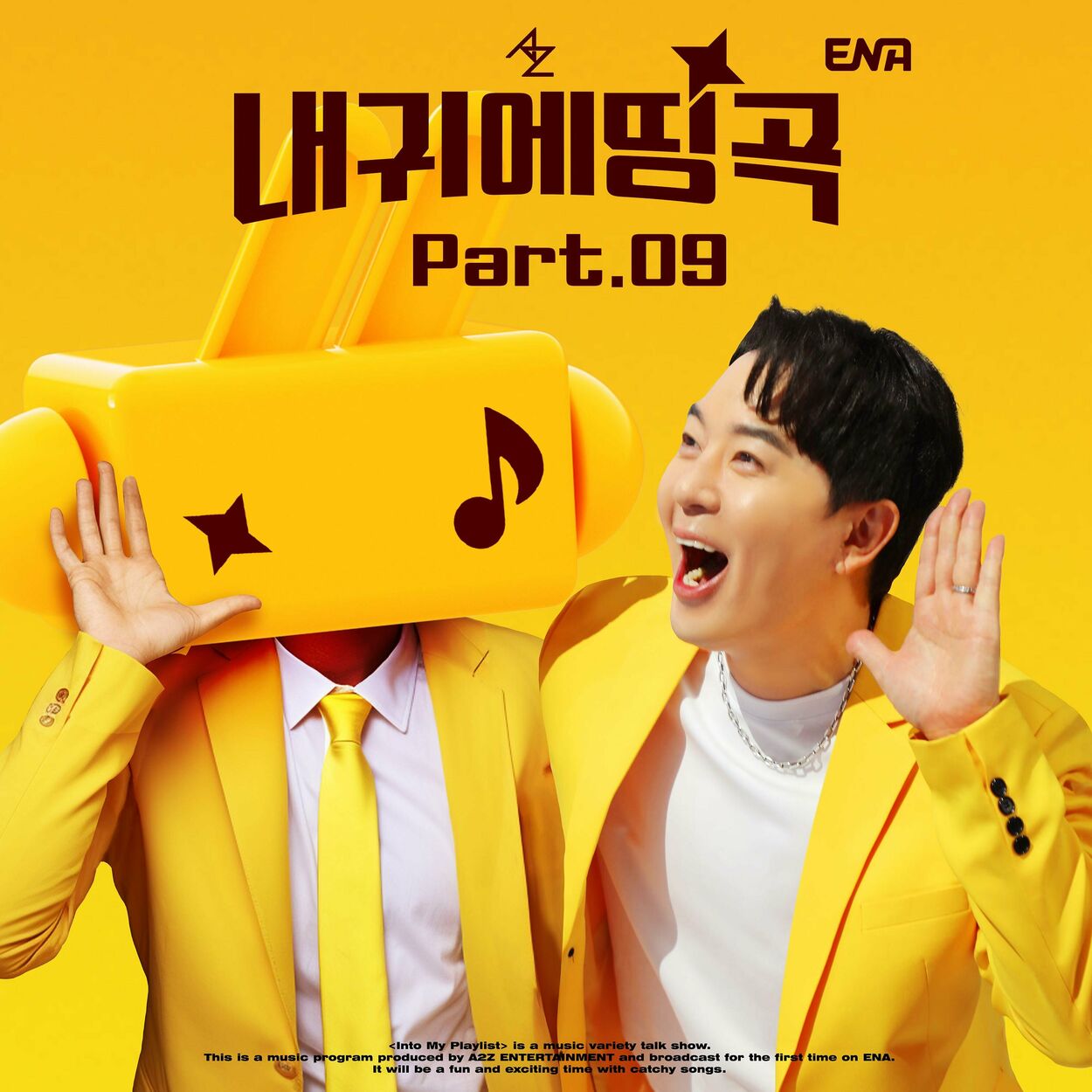 Hong Kyung-min – Into My Playlist Pt. 9