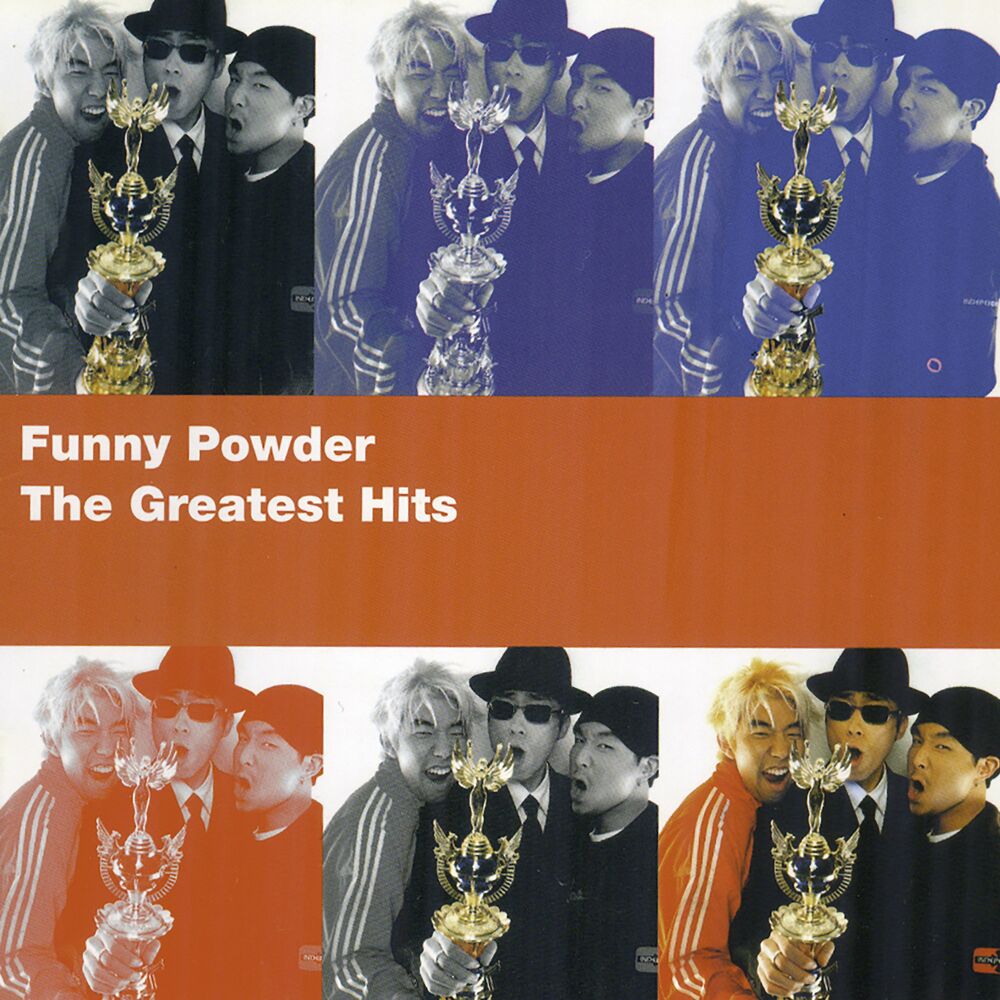 Funny Powder – The Greatest Hits