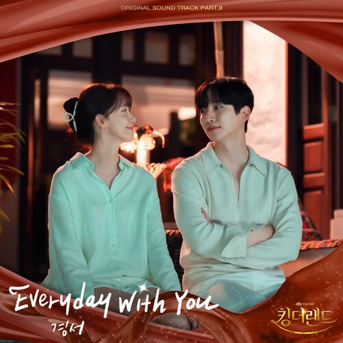 KyoungSeo – KING THE LAND OST Pt.9