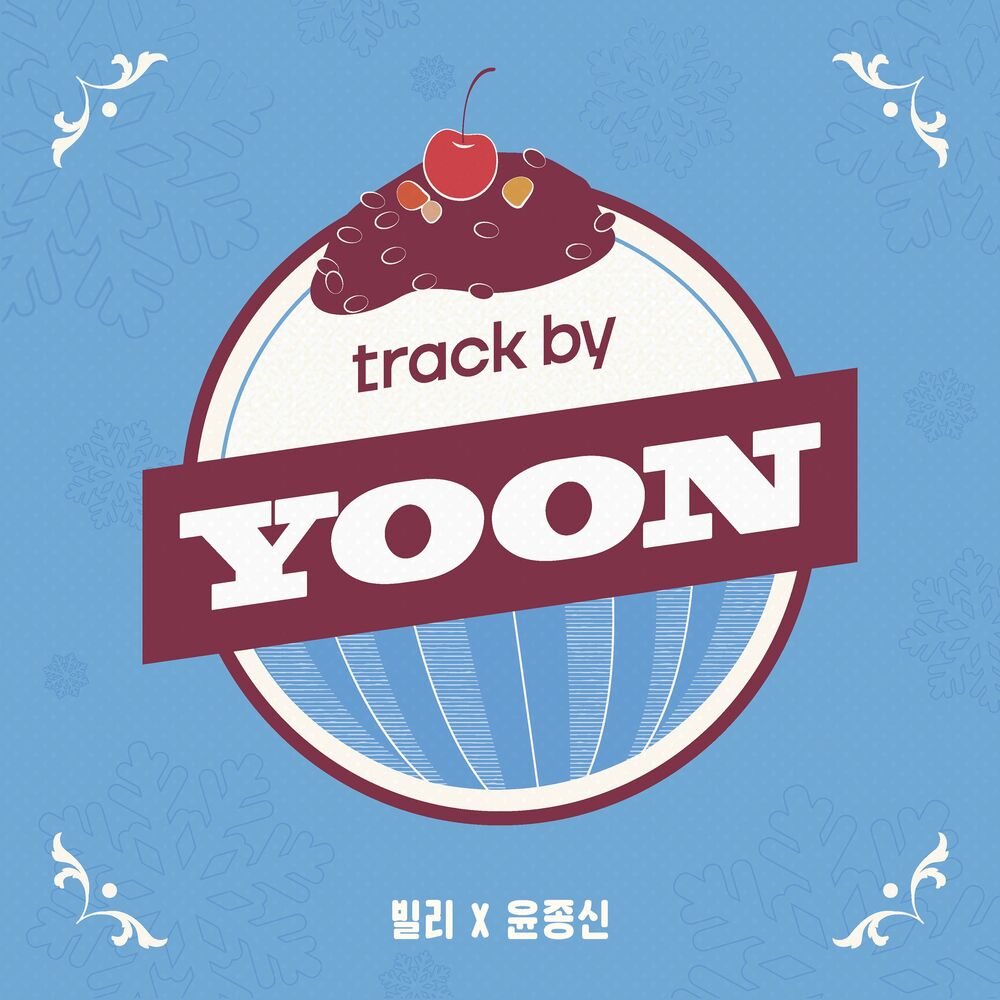 Billlie, Yoon Jong Shin – track by YOON: Patbingsu – Single