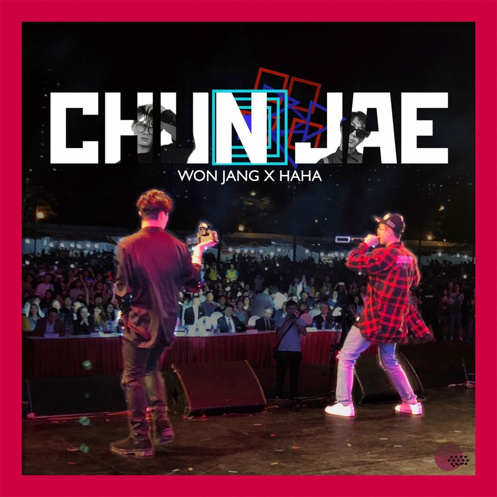 won jang – Chun Jae (feat. Haha) – Single