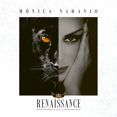 Mónica Naranjo - Reviews & Ratings on Musicboard