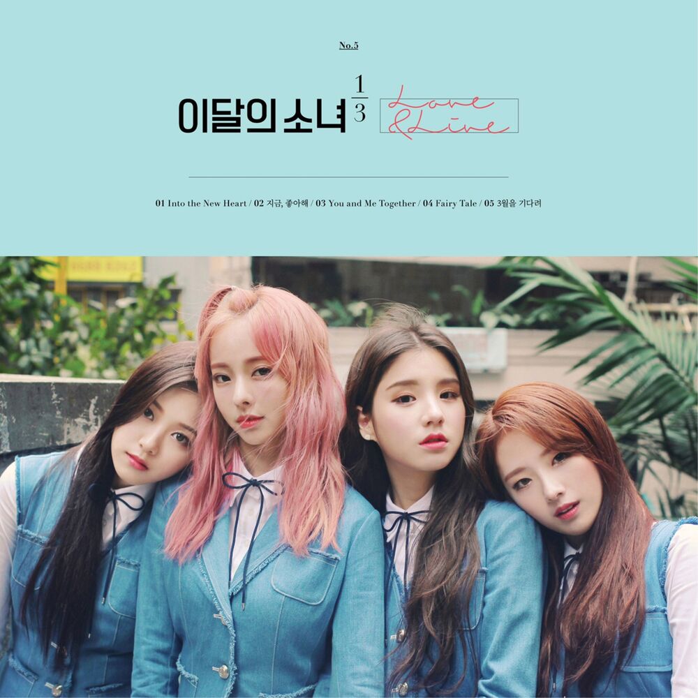 LOONA 1/3 – Love & Live – EP