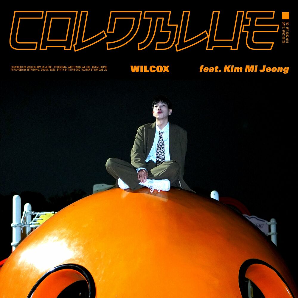 Wilcox – COLDBLUE (Feat. Kim Mi Jeong) – Single