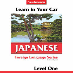 Learn in Your Car: Japanese - Level 1